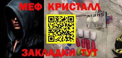 MDMA Premium VHQ Ефремов
