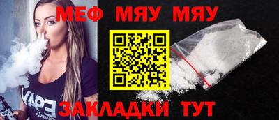 МДМА Долгопрудный