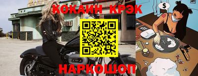 MDMA Premium VHQ Ефремов