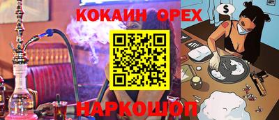 MDMA Premium VHQ Ефремов