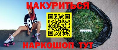 MDMA Premium VHQ Ефремов