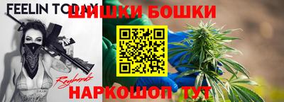 MDMA Premium VHQ Ефремов