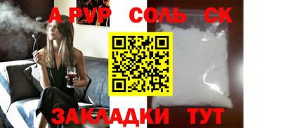 MDMA Premium VHQ Ефремов