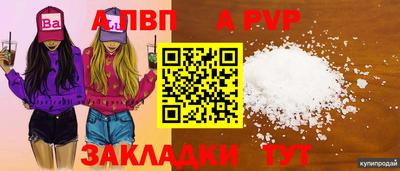 MDMA Premium VHQ Ефремов