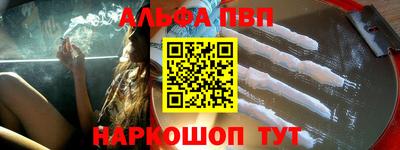 MDMA Premium VHQ Ефремов