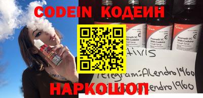MDMA Premium VHQ Ефремов