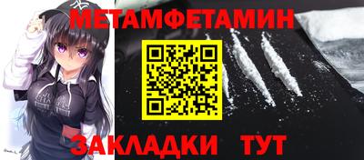 ешки Дмитров