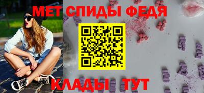 каннабис Железноводск
