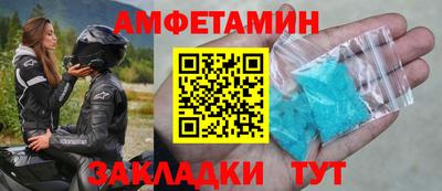 каннабис Железноводск