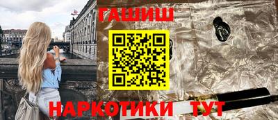 мефедрон Добрянка