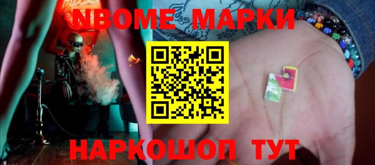 ЛСД экстази кислота  Лсд 25 экстази кислота  Богородицк  Вход с VPN 