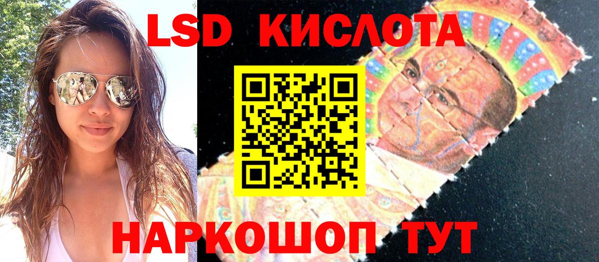 Марки N-bome  Вход с VPN  Богородицк  Марки 25I-NBOMe 1,8мг 